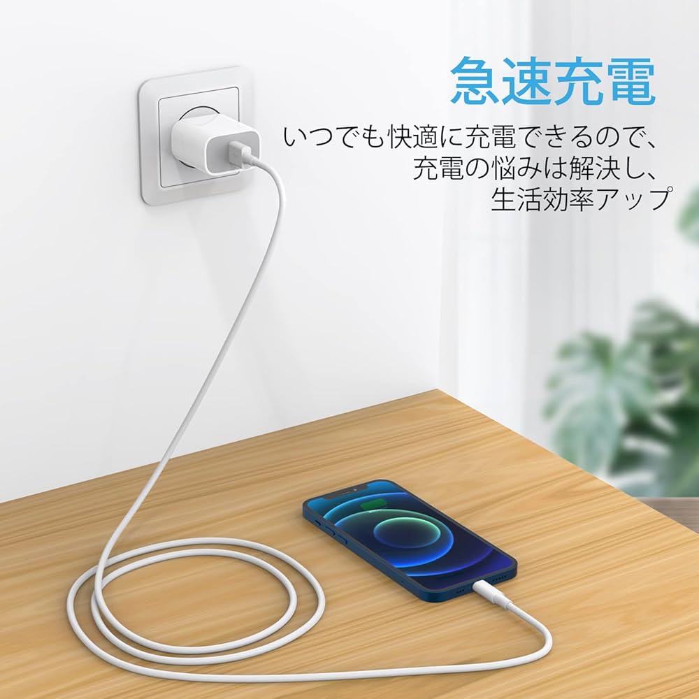 iPhone13 箱付き 充電ケーブル付 (非純正1.5m) iPhone13 箱付き 充電ケーブル付 (非純正1.5m) iPhone 充電